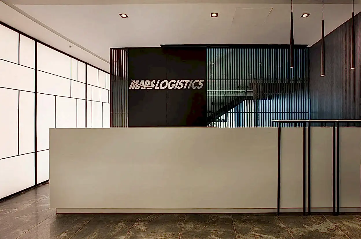 Mars Lojistik Merkez Ofis